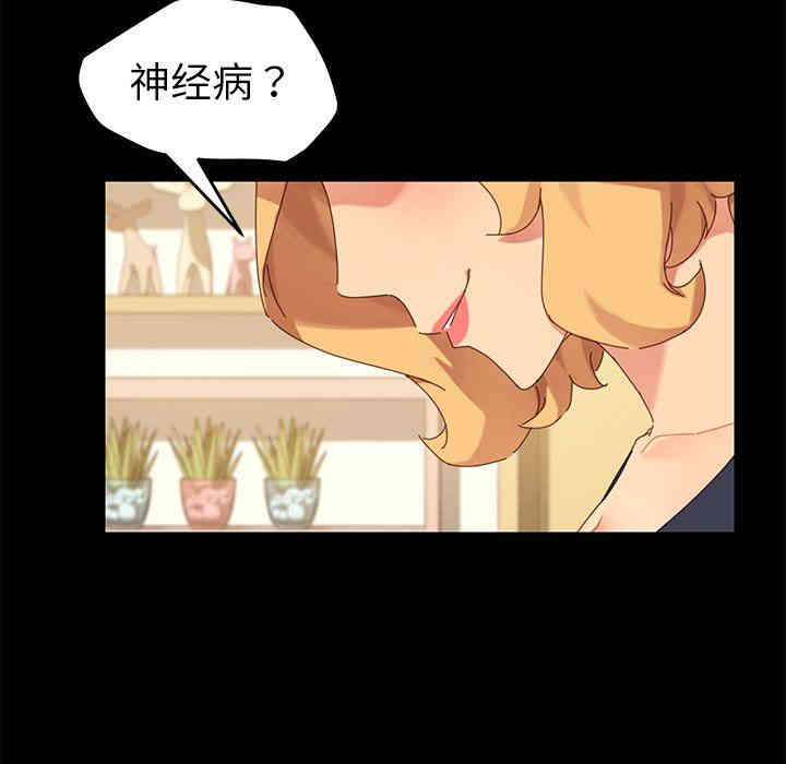 第144张