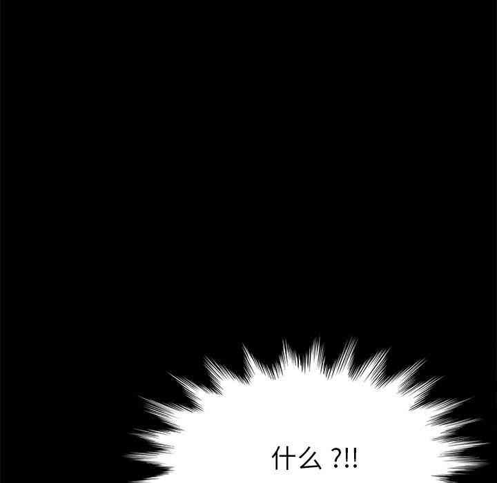 第164张