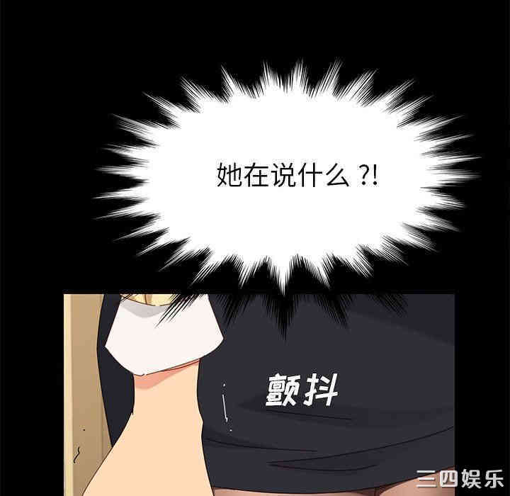 第170张