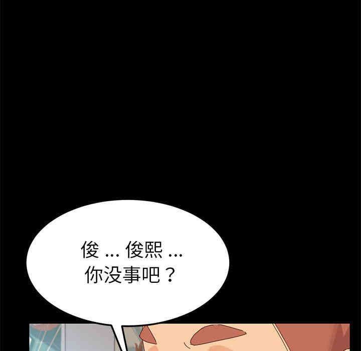 第10张