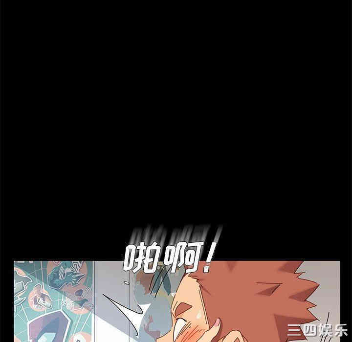 第18张