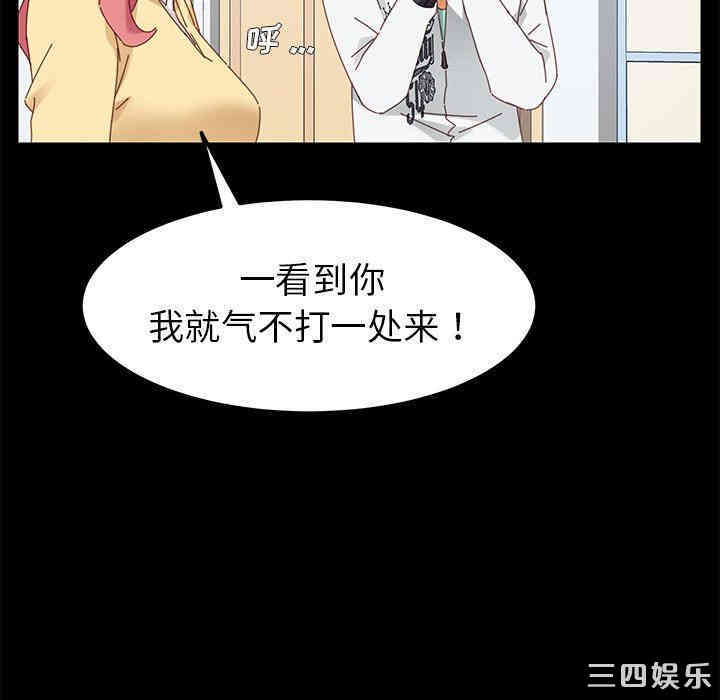 第36张