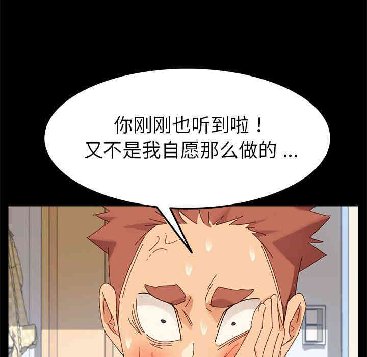 第38张