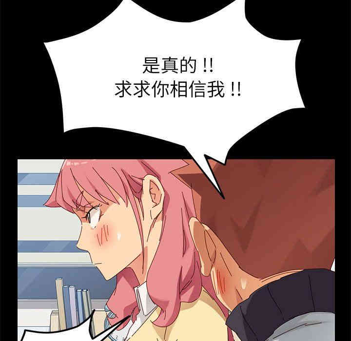 第44张