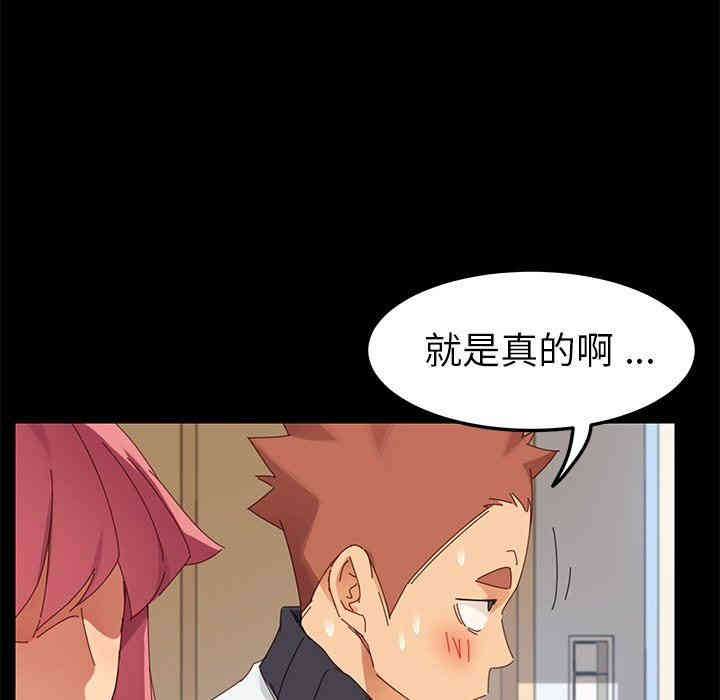 第51张