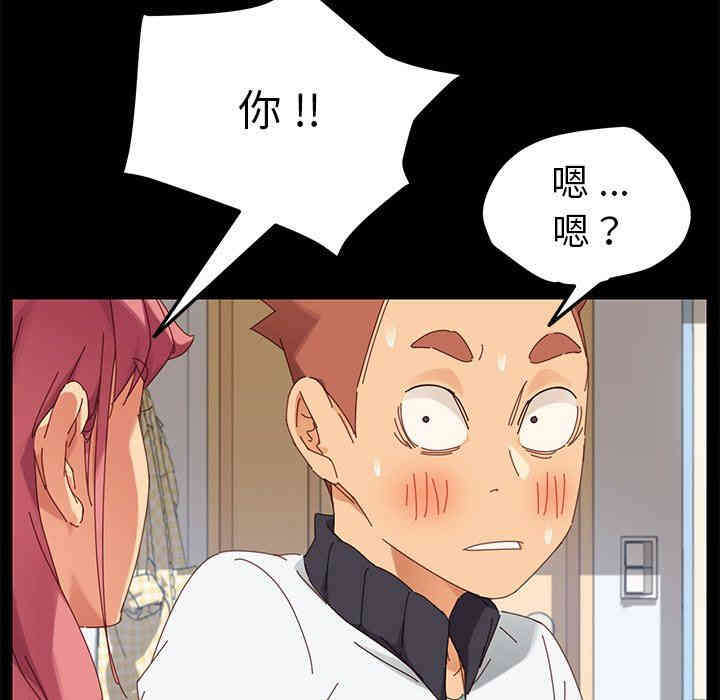 第63张