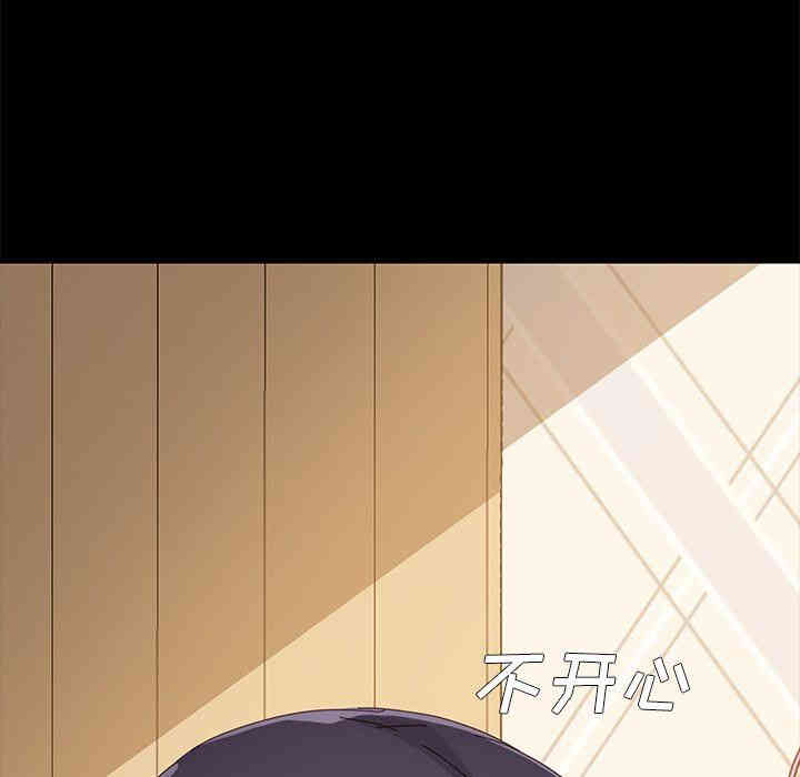 第121张