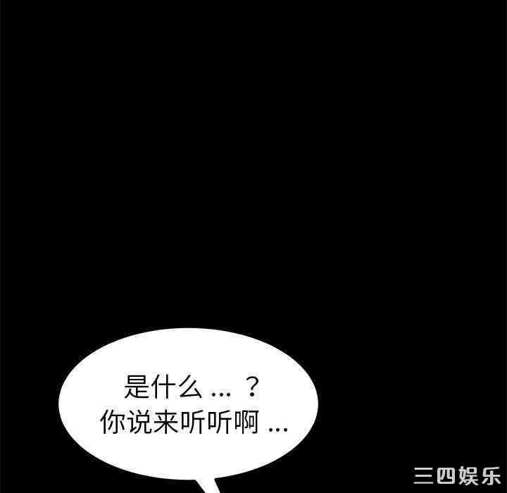 第128张