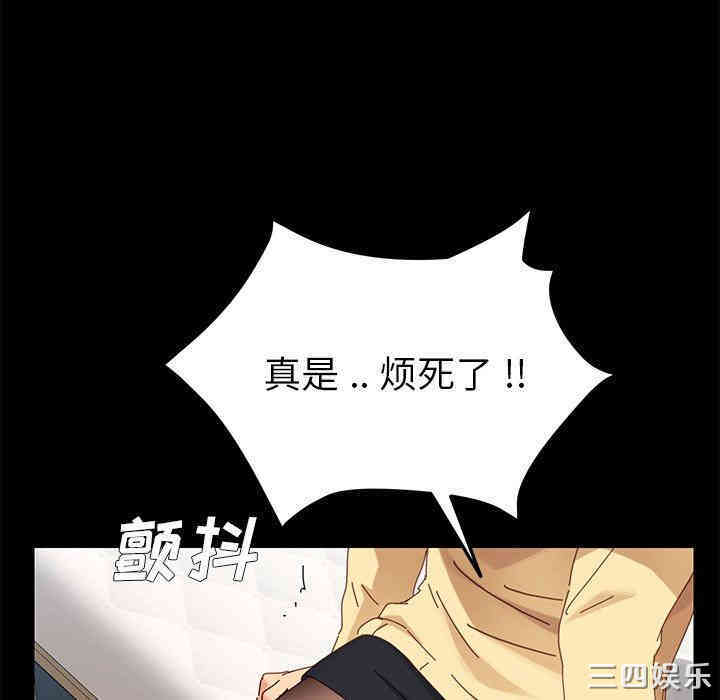 第140张
