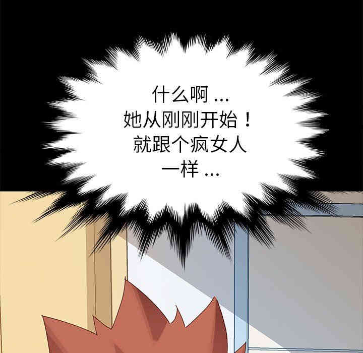 第171张