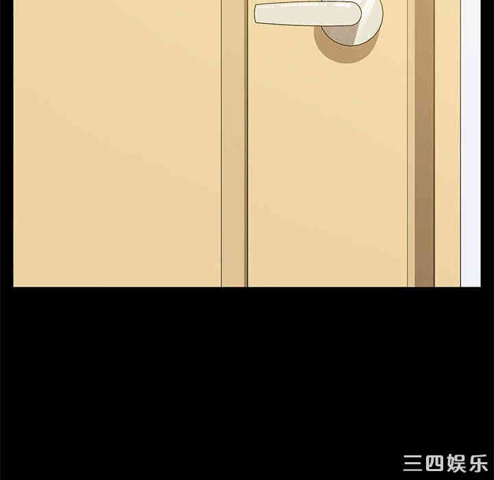 第8张