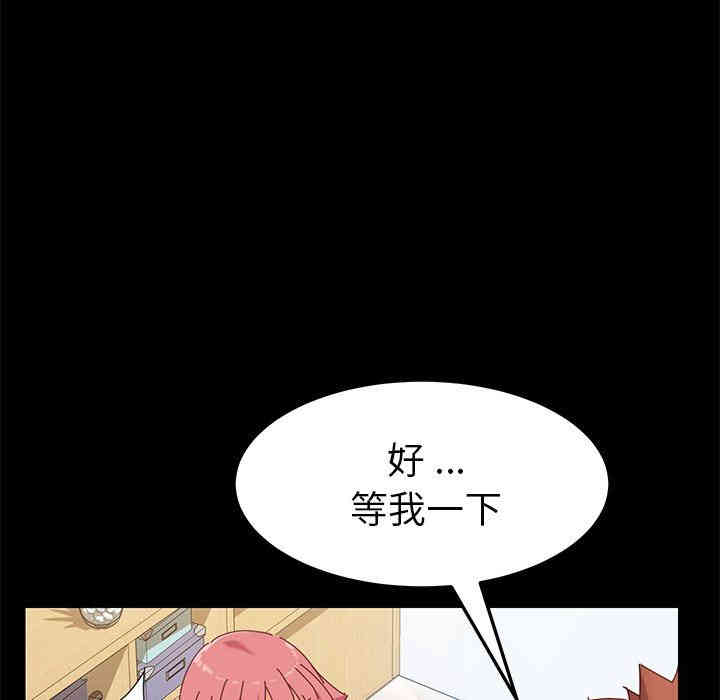 第11张