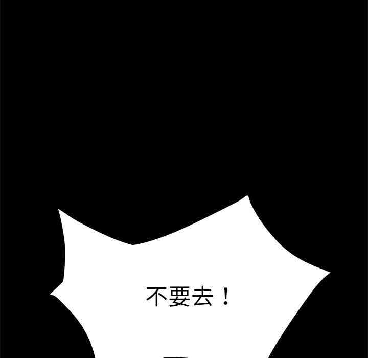 第16张