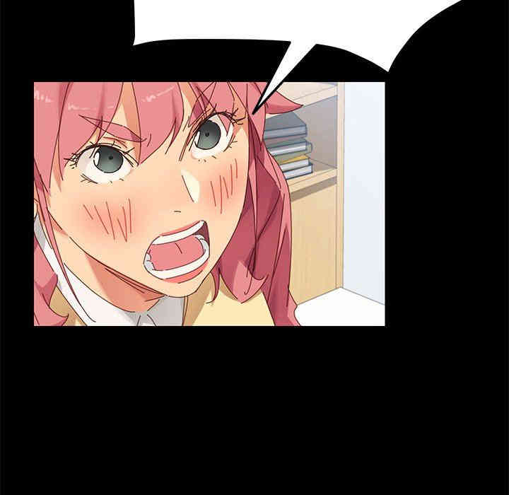 第28张