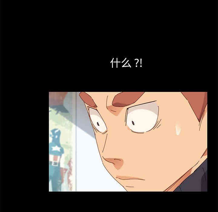第31张