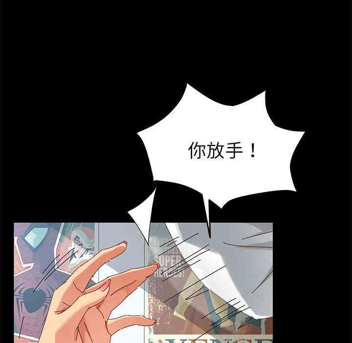 第34张