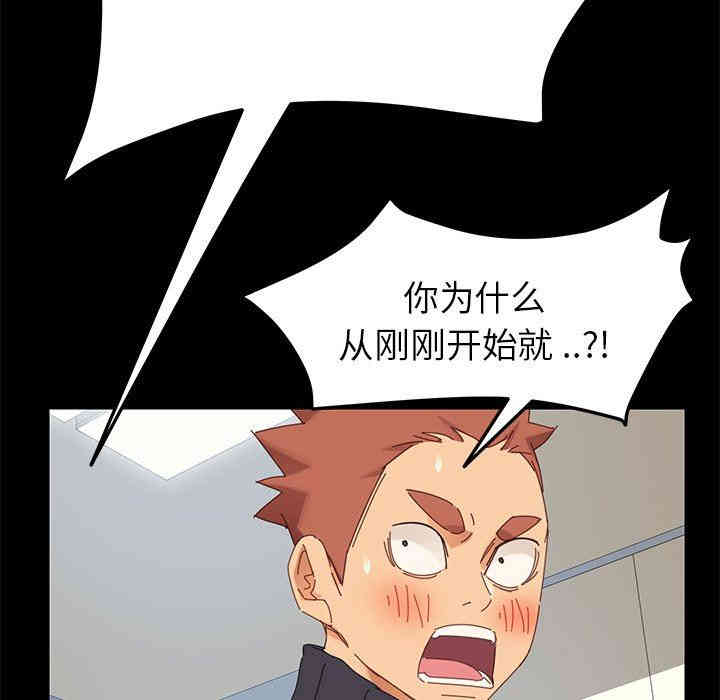 第53张