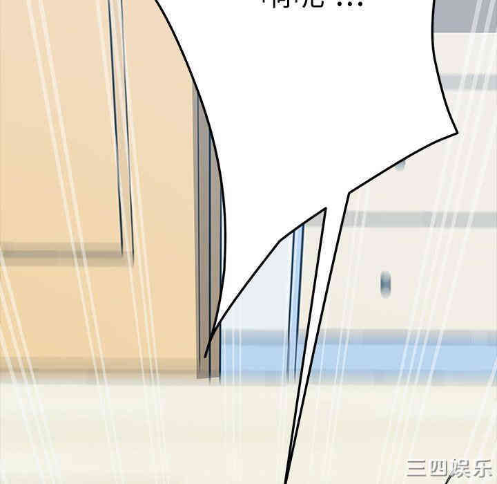 第62张