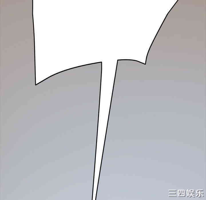 第81张