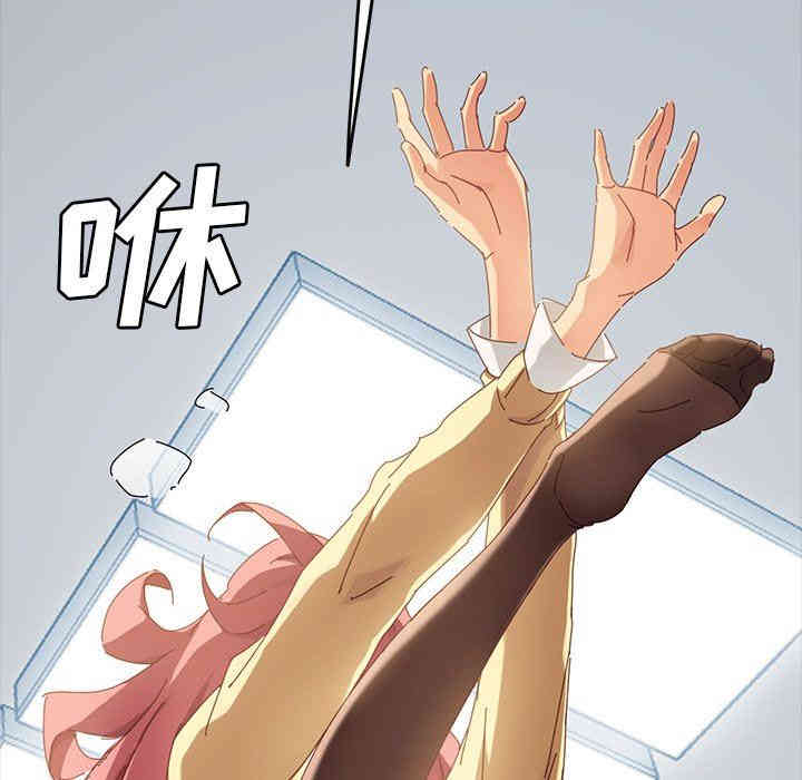 第84张