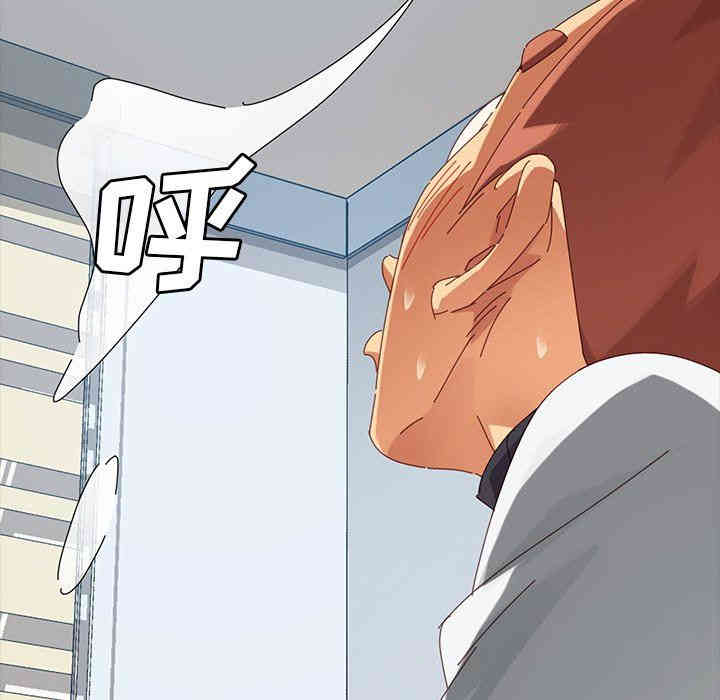第90张