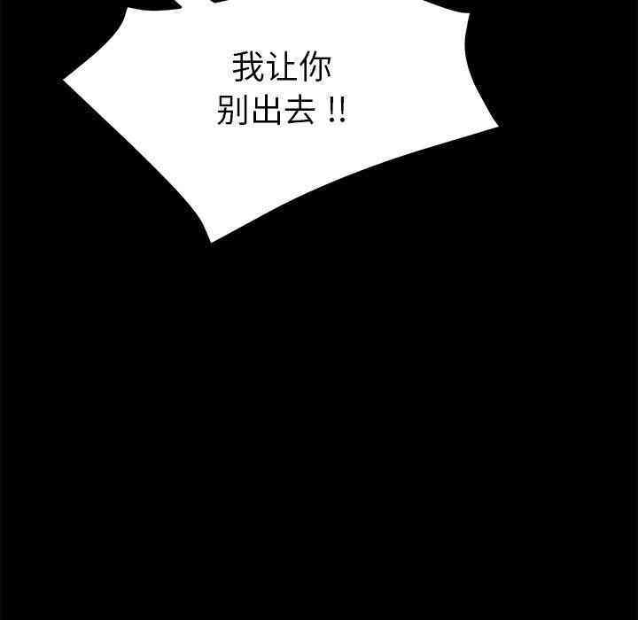 第71张