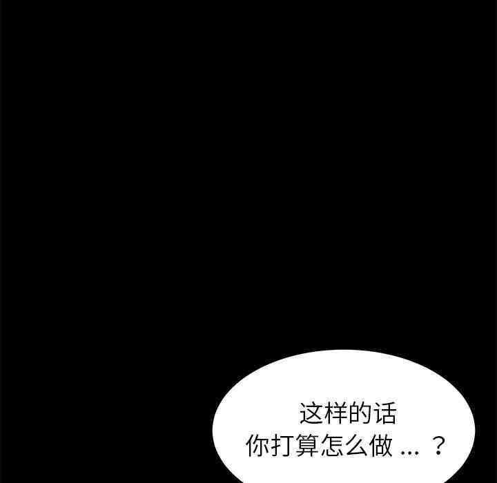 第102张