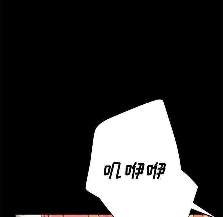 第124张