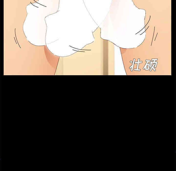 第154张
