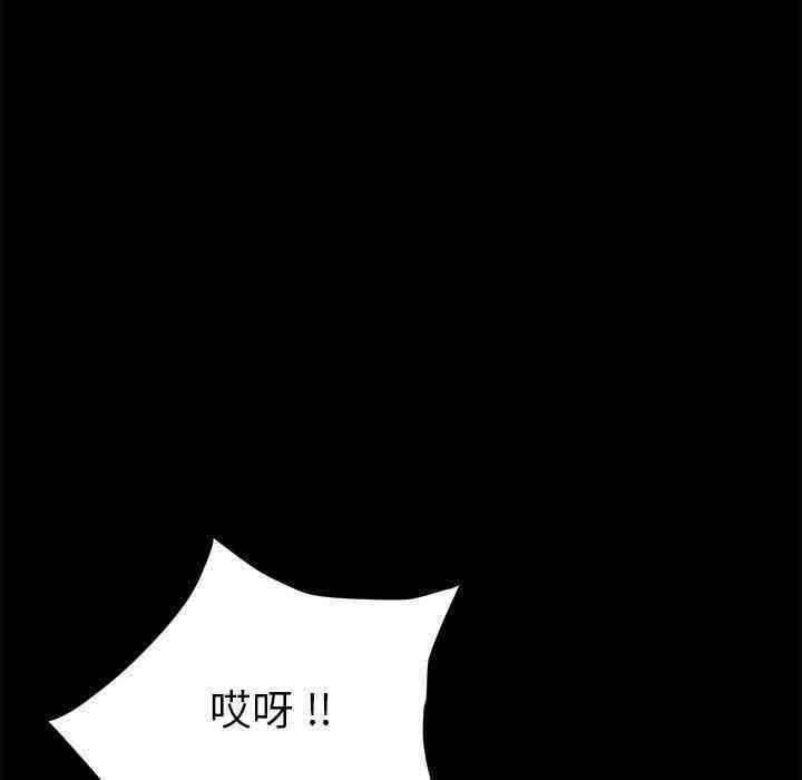 第165张