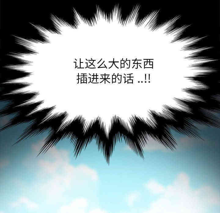 第180张