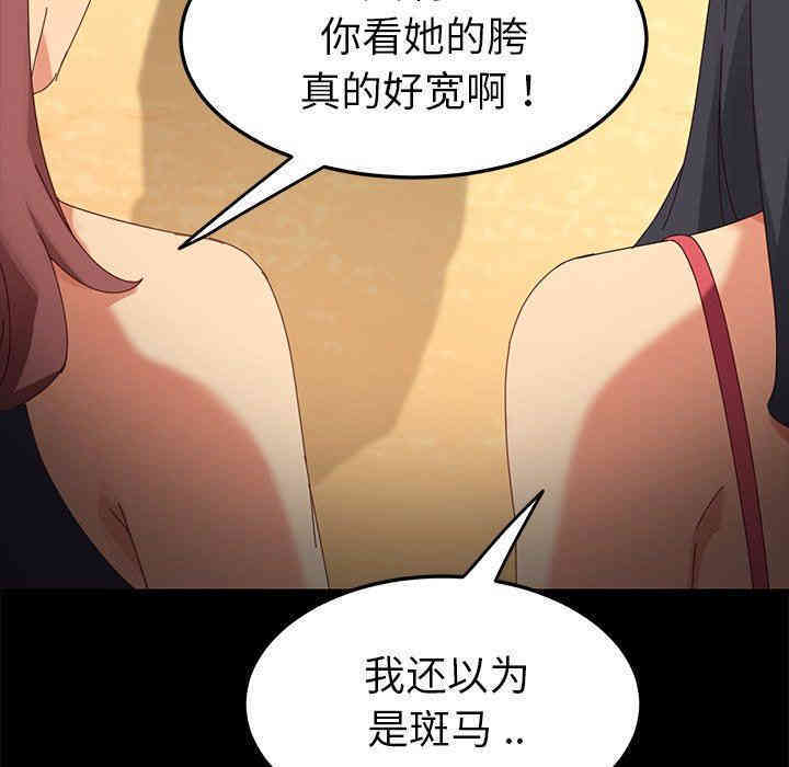 第186张