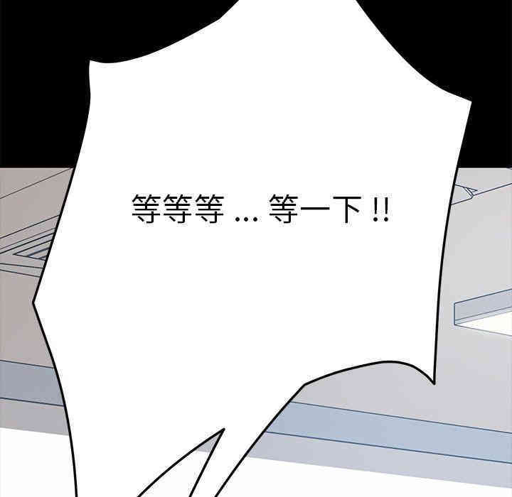 第14张