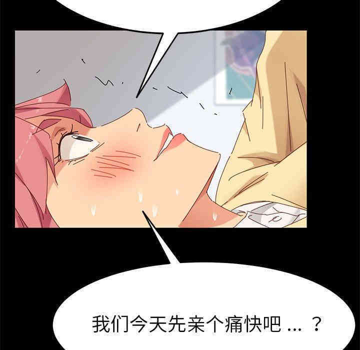 第27张