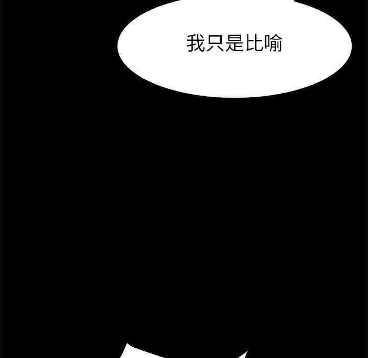 第44张