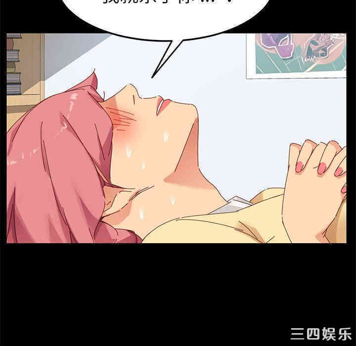 第72张