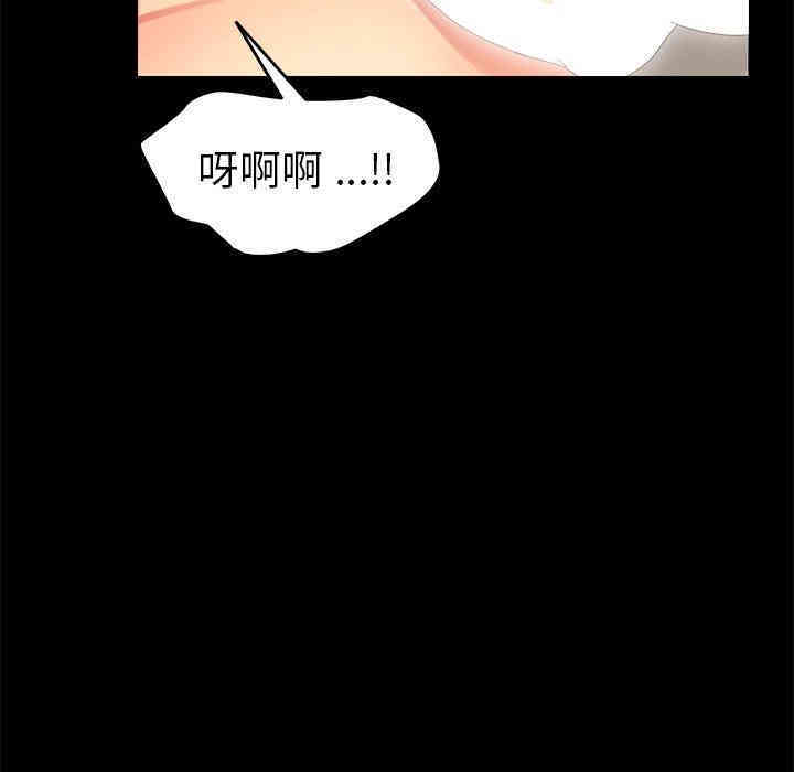 第105张