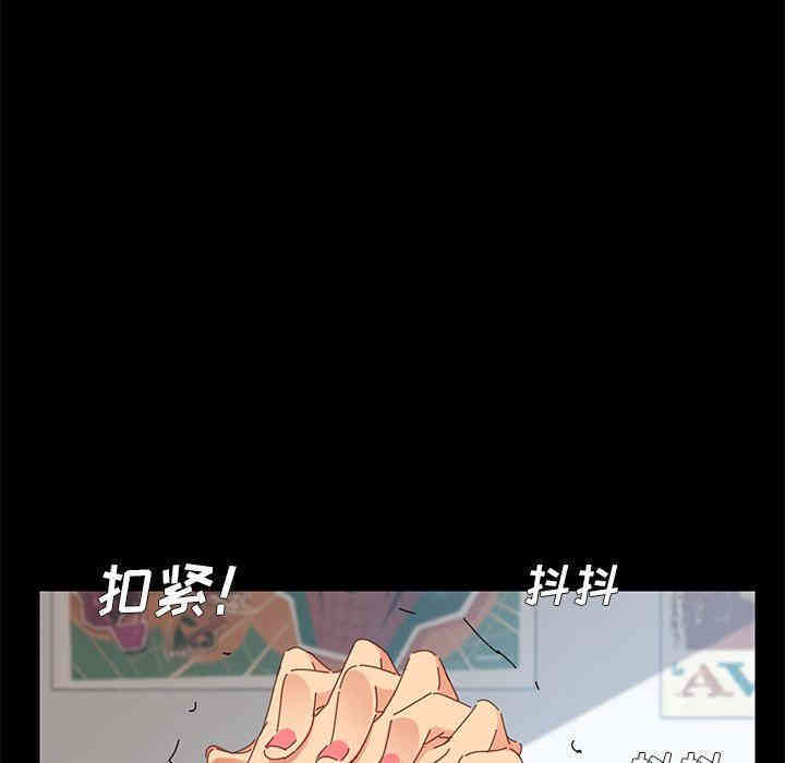 第111张