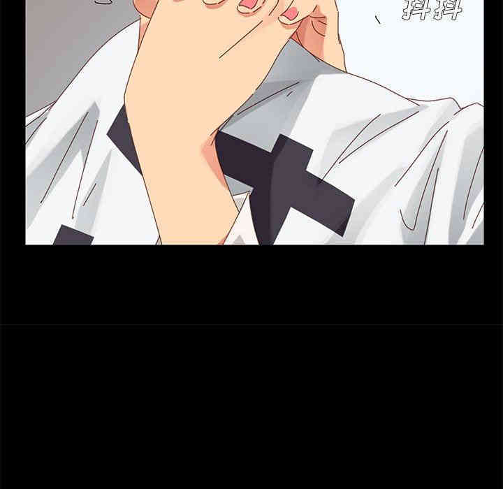 第112张