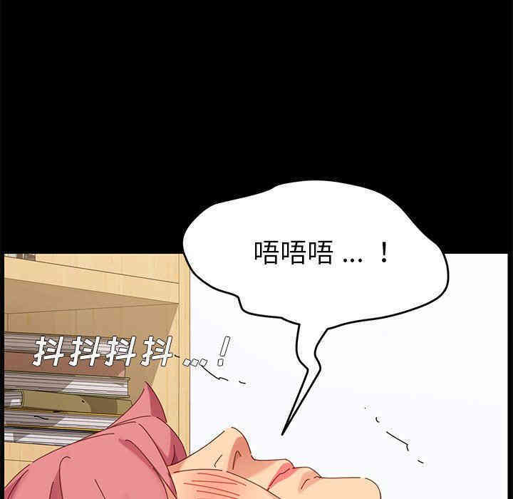 第117张