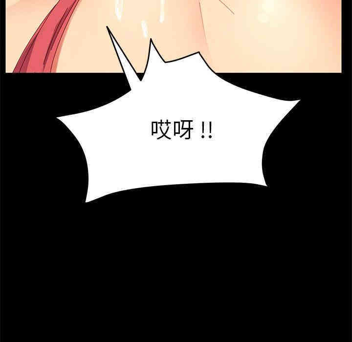 第152张