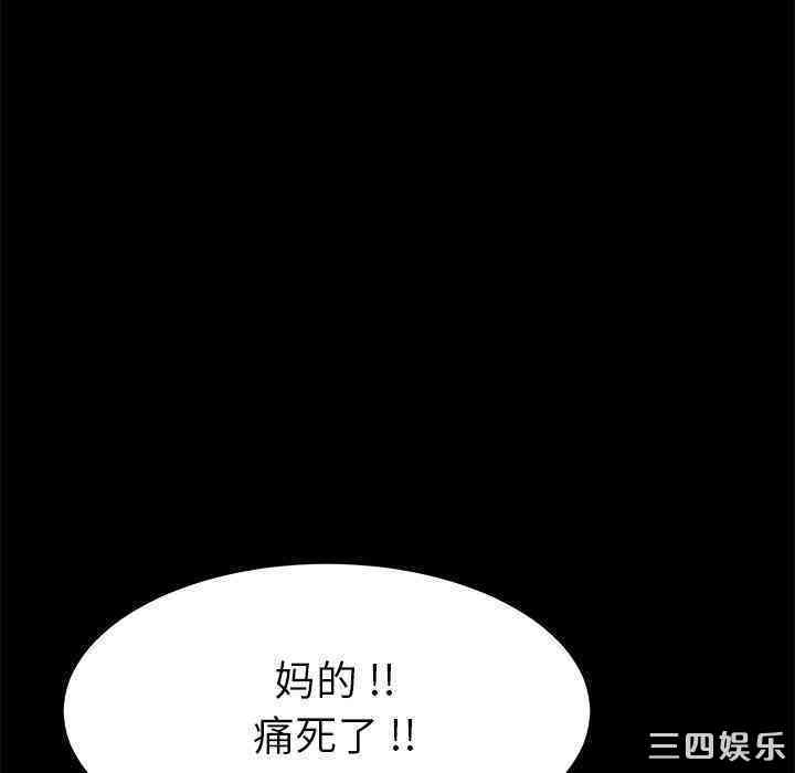 第155张