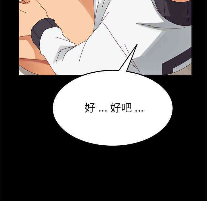 第162张
