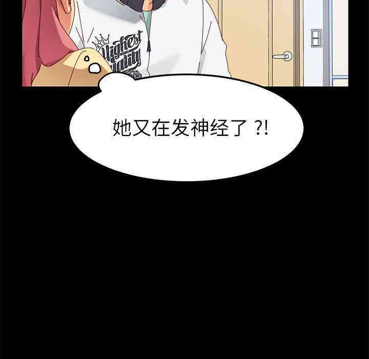 第172张