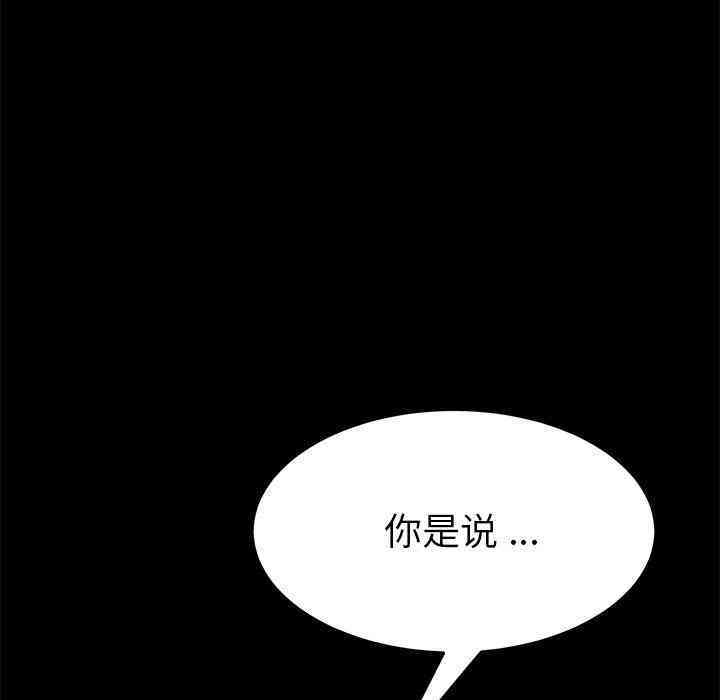 第187张