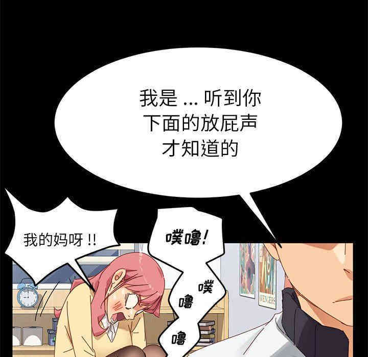 第196张