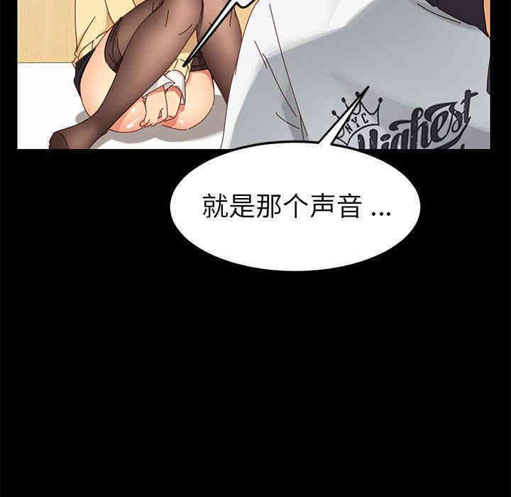 第2张