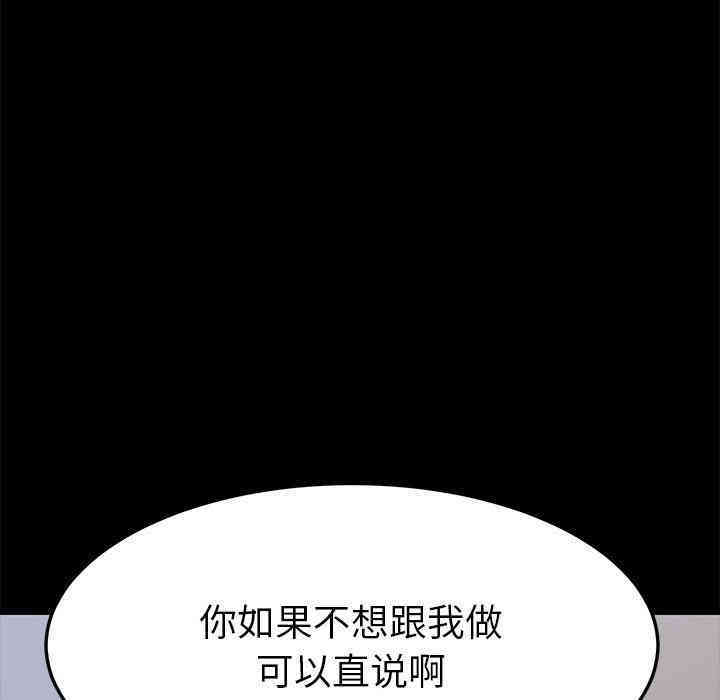 第5张