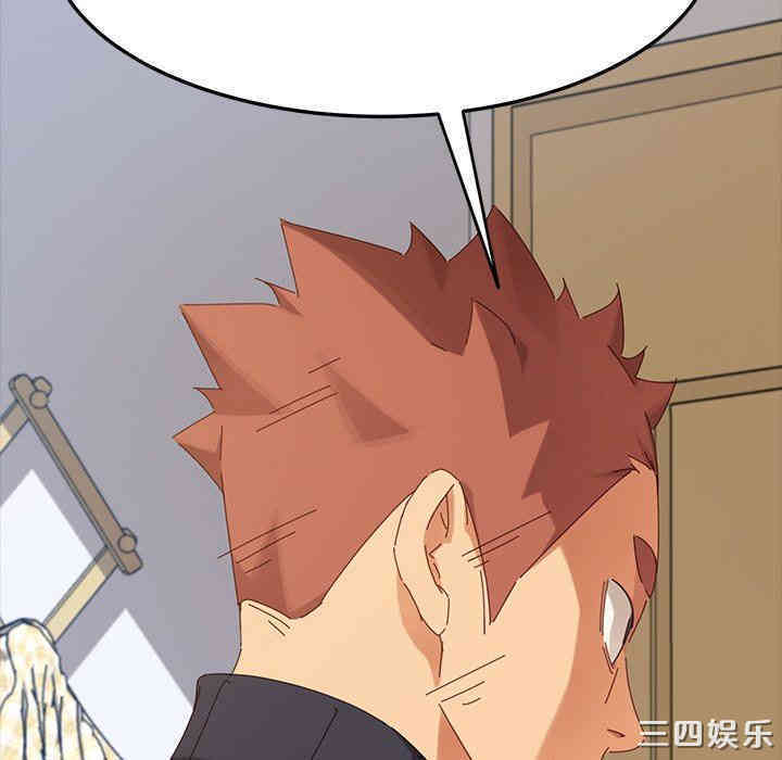 第8张