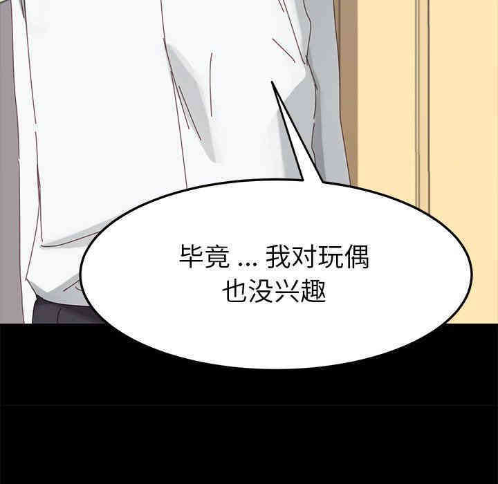 第13张